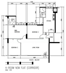 Blk 251 Hougang Avenue 3 (Hougang), HDB 4 Rooms #566064221
